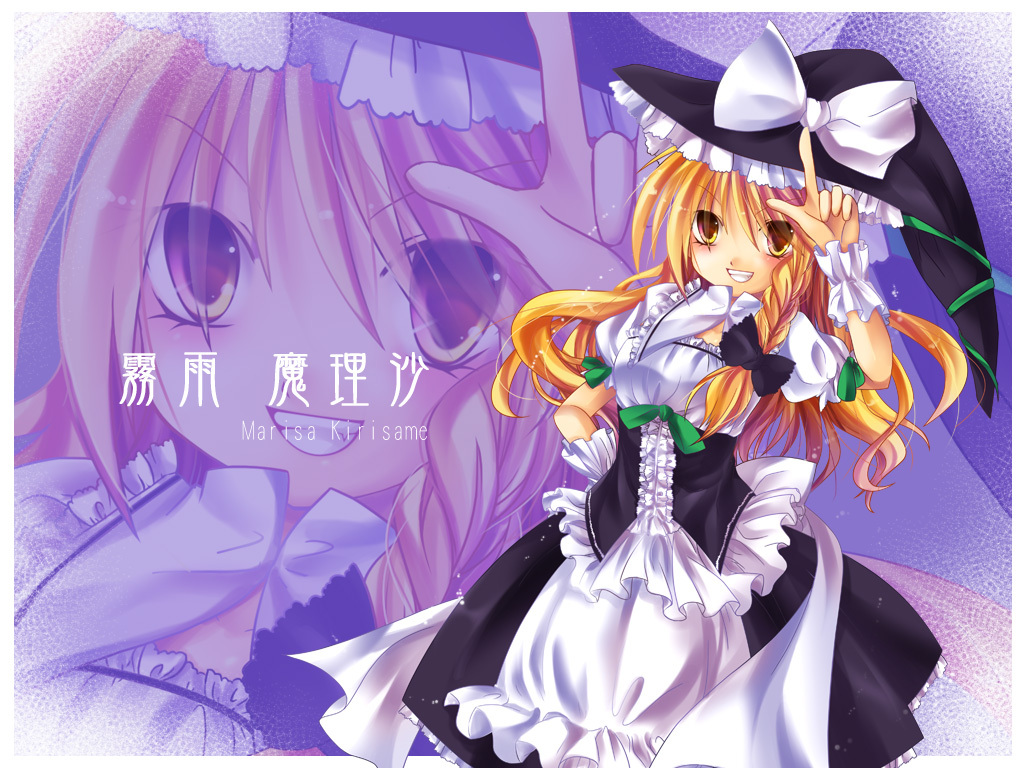 anna (small night), hane (x20285), kirisame marisa, curiosities of lotus asia, touhou, 1girl, apron, blonde hair, blush, bow, braid, character name, female focus, frills, grin, hair bow, hat, hat bow, ribbon, short sleeves, side braid, single braid, smile, solo, witch, witch hat, zoom layer