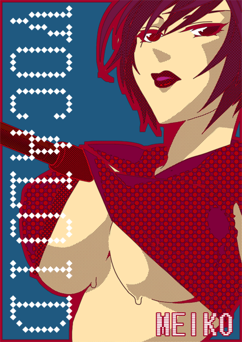 kondoru, meiko (vocaloid), vocaloid, bad id, bad pixiv id, 1girl, breasts, character name, clothes lift, copyright name, female focus, large breasts, lipstick, makeup, microphone, no bra, shirt lift, solo, underboob, wet