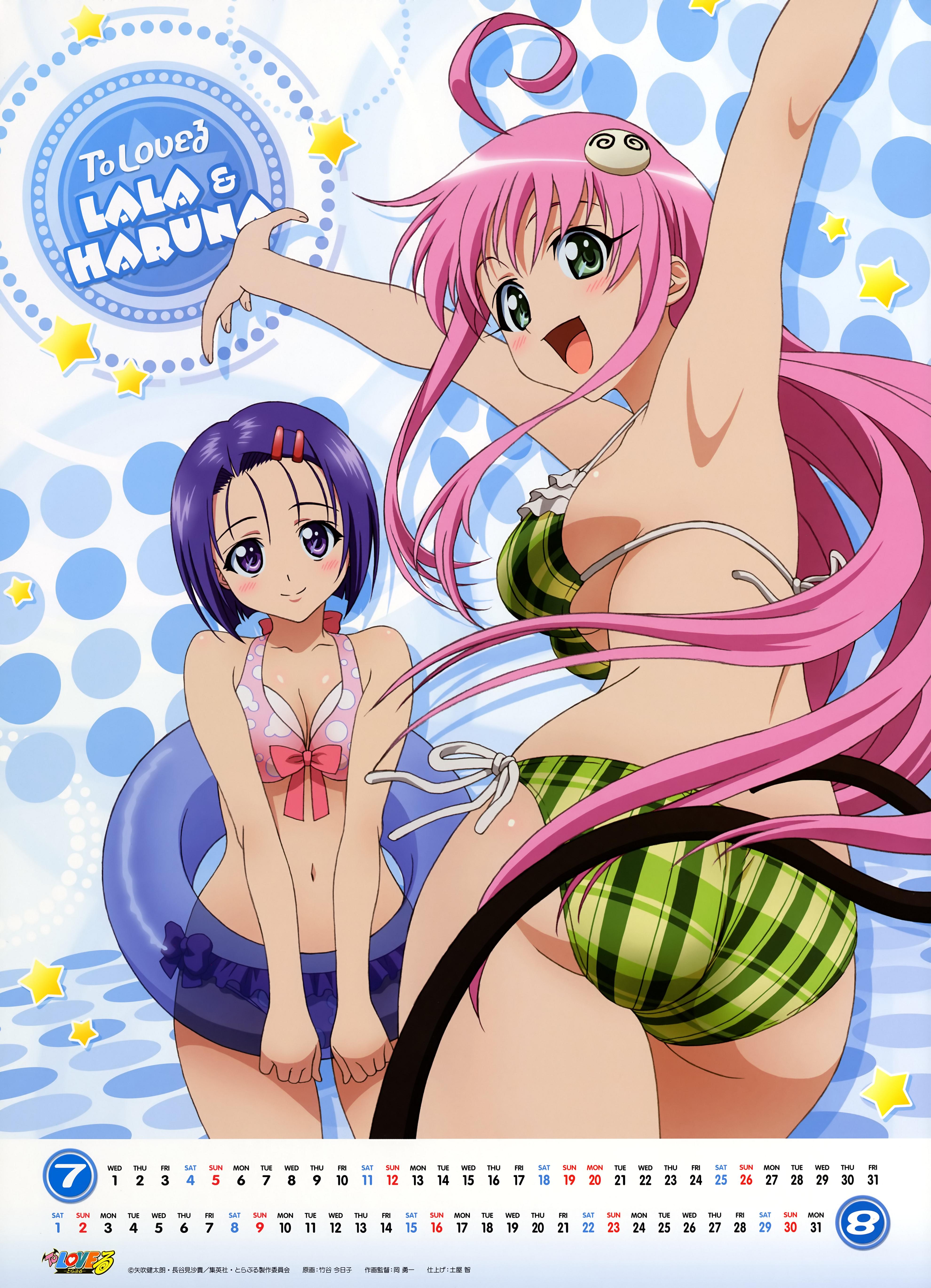 takami akio, taketani kyouko, lala satalin deviluke, peke (to love-ru), sairenji haruna, to love-ru, absurdres, highres, 00s, 2girls, ahoge, armpits, arms up, ass, bikini, blush, breasts, calendar, cleavage, gluteal fold, green eyes, innertube, large breasts, long hair, multiple girls, navel, pink hair, purple eyes, purple hair, striped bikini, striped clothes, swim ring, swimsuit, vertical-striped bikini, vertical-striped clothes
