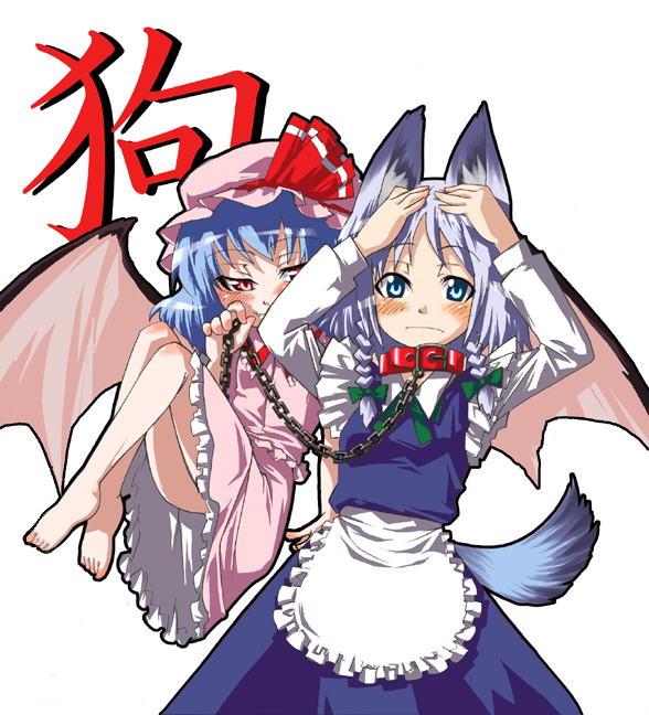 gengorou, inu sakuya (nejikirio), izayoi sakuya, remilia scarlet, touhou, 2girls, animal ears, barefoot, blue eyes, blue hair, blush, collar, dog ears, dog tail, feet, female focus, kemonomimi mode, leash, maid, multiple girls, red eyes, tail, wings