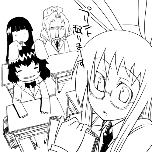 gengorou, houraisan kaguya, inaba tewi, reisen udongein inaba, yagokoro eirin, imperishable night, touhou, lowres, 4girls, animal ears, bespectacled, blood, classroom, desk, female focus, glasses, greyscale, monochrome, multiple girls, nosebleed, rabbit ears, school, school uniform, teacher, teacher and student, upper body, white background