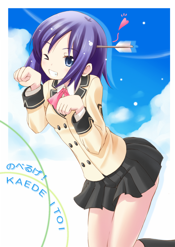 komone ushio, itoi kaede, noberuge, > o, 1girl, ;o, arrow (projectile), arrow in body, arrow in head, black skirt, black socks, blue eyes, character name, copyright name, female focus, kneehighs, looking at viewer, miniskirt, object through head, one eye closed, outdoors, parted lips, paw pose, purple hair, school uniform, short hair, skirt, sky, socks, solo, wince