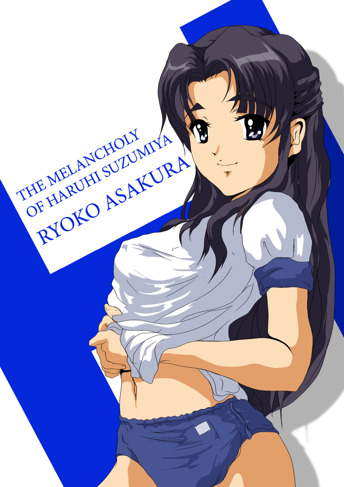 nanashi noiji, asakura ryoko, suzumiya haruhi no yuuutsu, highres, jpeg artifacts, non-web source, 00s, blue eyes, blue hair, buruma, clothes lift, gym uniform, long hair, navel, shirt lift, solo