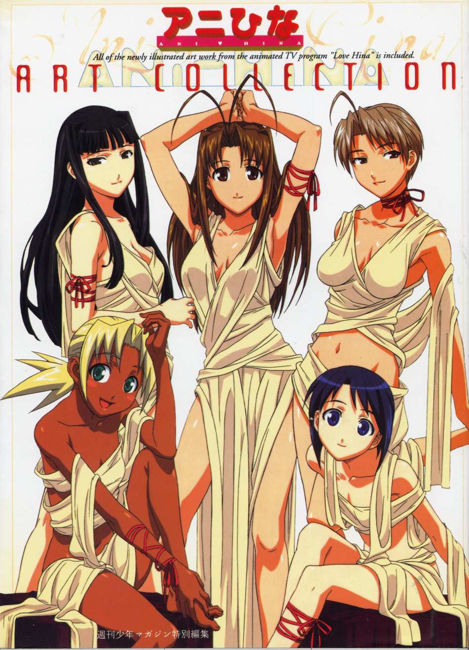 aoyama motoko, kaolla su, konno mitsune, maehara shinobu, narusegawa naru, love hina, highres, non-web source, official art, 5girls, ancient greek clothes, antenna hair, barefoot, bob cut, breasts, cleavage, dark-skinned female, dark skin, feet, greco-roman clothes, hands on feet, himation, leg ribbon, multiple girls, own hands together, ribbon, sitting, toes, toga