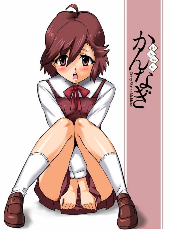 nyamota, aoba tsugumi, kannagi, bad id, bad pixiv id, 00s, 1girl, female focus, full body, knees together feet apart, legs together, red hair, school uniform, short hair, skirt, solo, spread legs, thigh gap, thighs