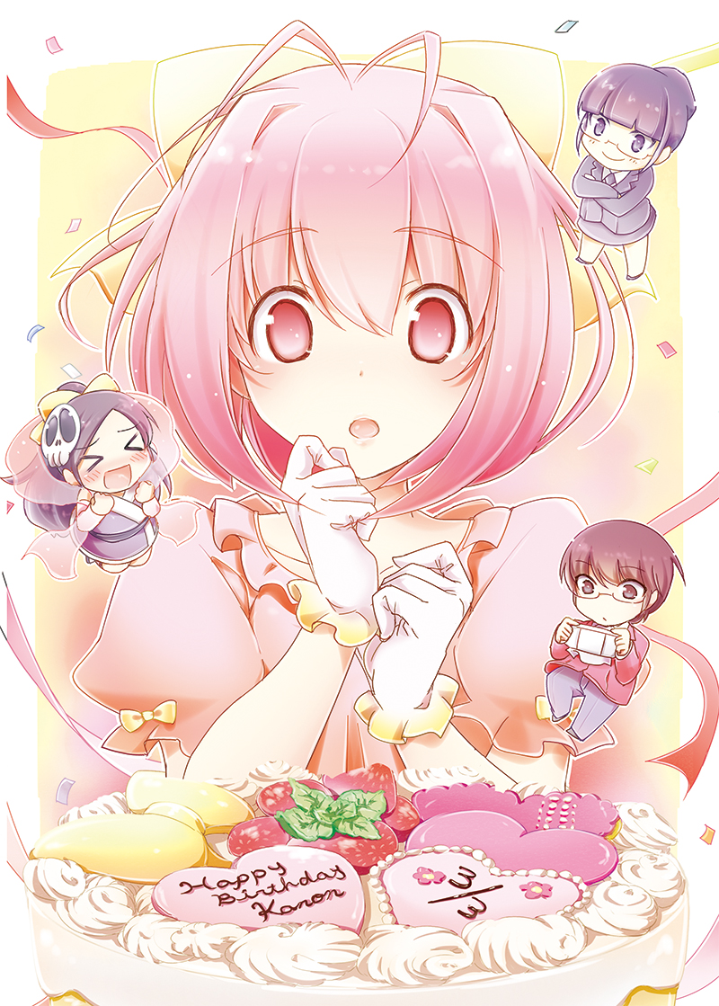 b (kana0816), elysia de lute ima, katsuragi keima, nakagawa kanon, kami nomi zo shiru sekai, commentary request, > <, 1boy, 3girls, :o, antenna hair, birthday cake, black hair, blazer, blunt bangs, blush, border, bow, brown eyes, brown hair, cake, character name, chibi, chibi inset, closed eyes, closed mouth, confetti, crossed arms, dated, dot nose, food, frilled gloves, frilled shirt, frills, fruit, glasses, gloves, grey jacket, grey pants, grey skirt, hagoromo, hair between eyes, hair bow, hair intakes, hair ornament, handheld game console, hands up, happy birthday, heart, holding, holding handheld game console, icing, jacket, japanese clothes, kimono, large bow, light particles, long hair, looking at viewer, multiple girls, no pupils, okada (kaminomi), open mouth, outline, outside border, pants, parted bangs, pink background, pink eyes, pink hair, pink shirt, ponytail, puffy short sleeves, puffy sleeves, purple eyes, purple hair, purple kimono, raised eyebrows, red jacket, shawl, shirt, short hair, short sleeves, simple background, skirt, skull hair ornament, smile, strawberry, streamers, upper body, white border, white gloves, white outline, yellow background, yellow bow