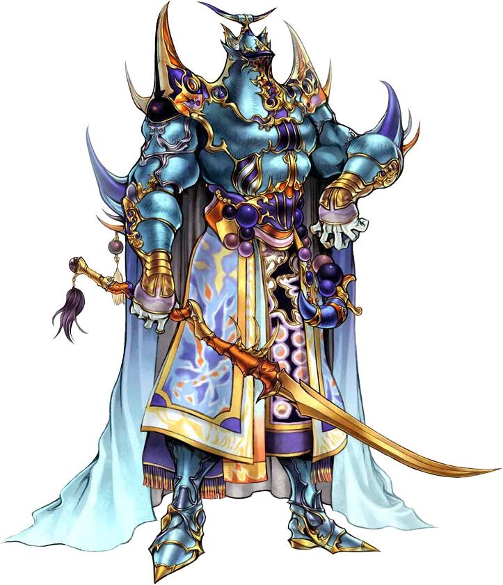 exdeath, dissidia final fantasy, final fantasy, tagme