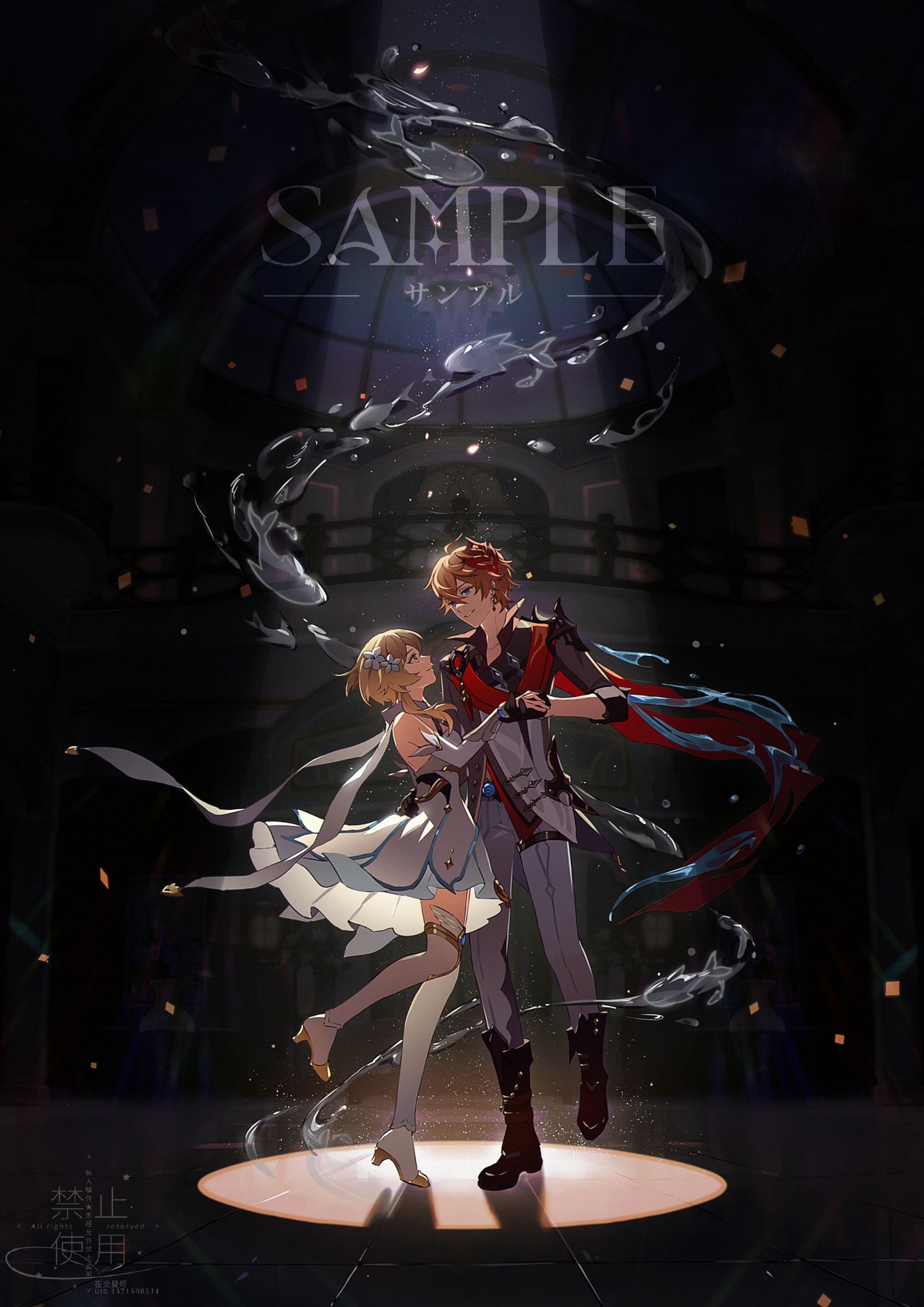 homura2414, lumine (genshin impact), tartaglia (genshin impact), genshin impact, chinese commentary, commentary request, highres, 1boy, 1girl, bare shoulders, black boots, black gloves, blonde hair, blue eyes, boots, brown hair, brown shirt, closed mouth, dancing, detached sleeves, dress, earrings, eye contact, flower, from side, gloves, grey jacket, grey pants, hair between eyes, hair flower, hair ornament, hand on another's back, hetero, holding hands, hydrokinesis, indoors, jacket, jewelry, leg up, light particles, long sleeves, looking at another, mask, mask on head, night, pants, parted lips, popped collar, railing, red scarf, sample watermark, scarf, shirt, short hair, short hair with long locks, skylight, sleeveless, sleeveless dress, smile, spotlight, standing, standing on one leg, thigh boots, thigh strap, three-quarter sleeves, water, watermark, white boots, white dress, white flower, white scarf, yellow eyes