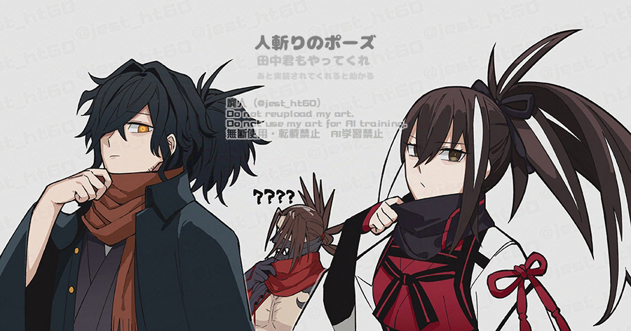 jest ht90, kawakami gensai (fate), okada izou (fate), tanaka shinbei (fate), fate/grand order, fate (series), 1girl, 2boys, black eyes, black hair, brown hair, japanese clothes, kawakami gensai (first ascension) (fate), long hair, looking at viewer, mask, mouth mask, multicolored hair, multiple boys, ponytail, scarf, short hair, white hair, yellow eyes