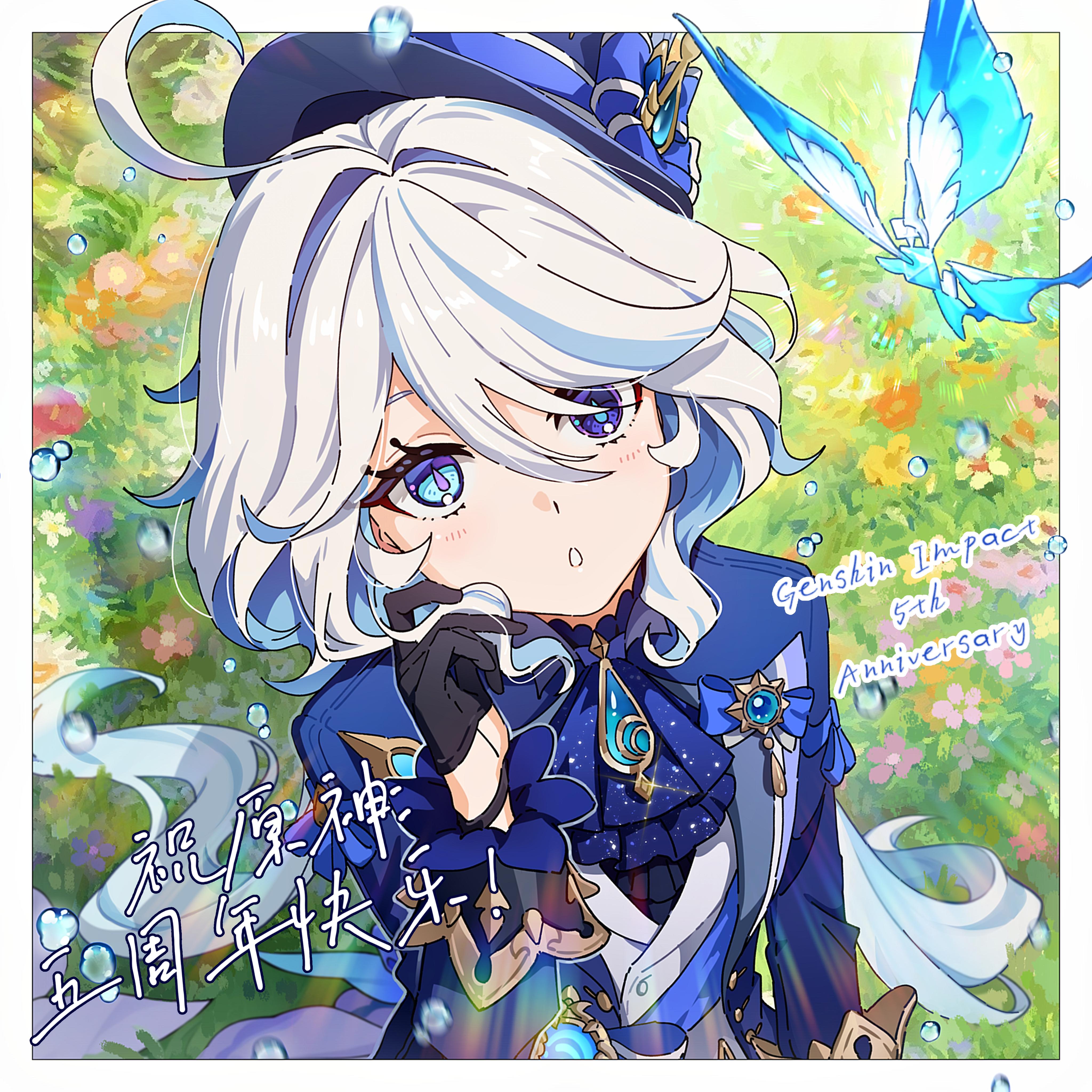 homura2414, crystalfly (genshin impact), furina (genshin impact), genshin impact, absurdres, chinese commentary, commentary request, highres, 1girl, :o, ahoge, anniversary, ascot, black gloves, black shirt, blue ascot, blue eyes, blue gemstone, blue hair, blue hat, blue jacket, blue ribbon, blurry, border, brooch, day, depth of field, drop-shaped pupils, flower, gem, gloves, grass, hair between eyes, hair intakes, half gloves, hand in own hair, hand up, hat, hat ornament, hat ribbon, heterochromia, hydro symbol (genshin impact), jacket, jewelry, light blush, long hair, long sleeves, looking at creature, looking up, mismatched pupils, multicolored hair, outdoors, outside border, parted lips, pink flower, ribbon, shirt, solo, streaked hair, symbol-shaped pupils, top hat, vest, vision (genshin impact), water drop, white border, white hair, white vest, yellow flower
