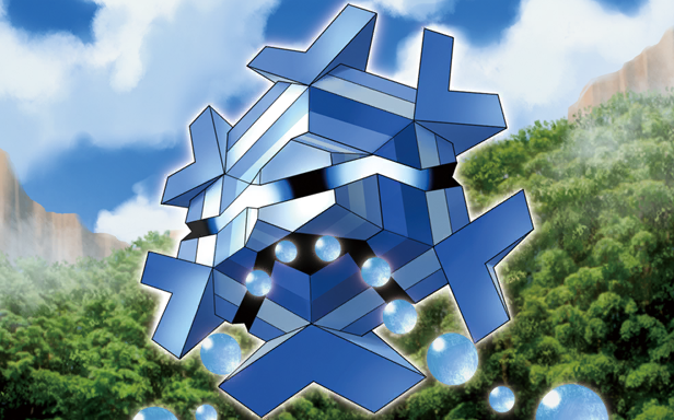 fukuda masakazu, cryogonal, nintendo, pokemon, pokemon tcg, official art, third-party source, blue sky, cloud, day, floating, full body, gen 5 pokemon, no humans, outdoors, pokemon (creature), pokemon focus, sky, solo, tree