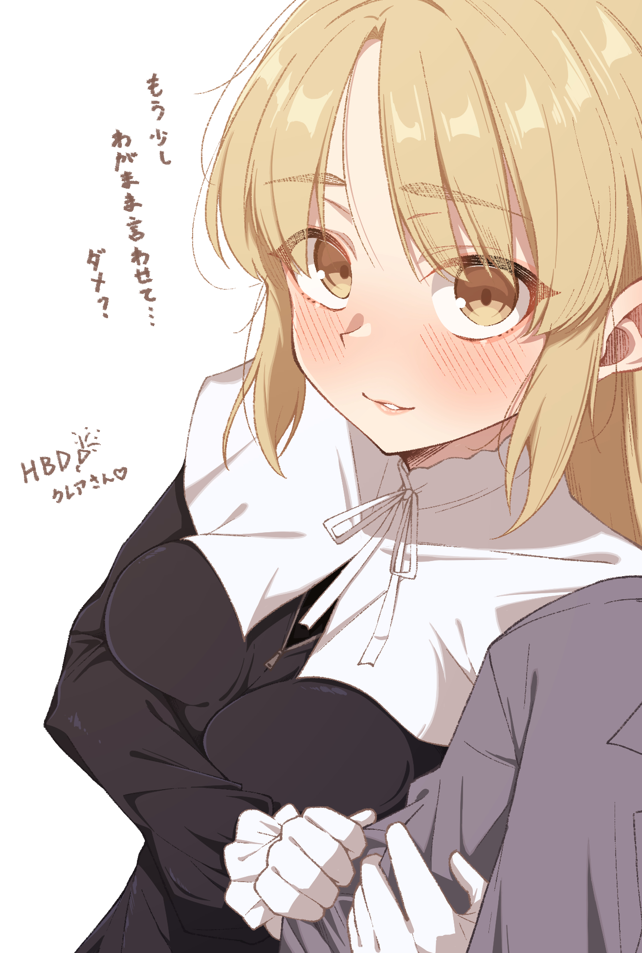 aobara hairi, sister claire, nijisanji, commentary request, highres, translation request, 1boy, 1girl, black dress, blonde hair, blush, breasts, capelet, character name, dress, gloves, happy birthday, hetero, locked arms, long sleeves, looking at another, medium breasts, simple background, virtual youtuber, white background, white capelet, white gloves, yellow eyes