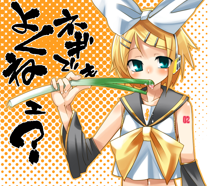 gengorou, kagamine rin, vocaloid, bad id, bad pixiv id, blonde hair, blue eyes, blush, detached sleeves, hair ornament, hair ribbon, hairclip, licking, ribbon, saliva, short hair, solo, spring onion