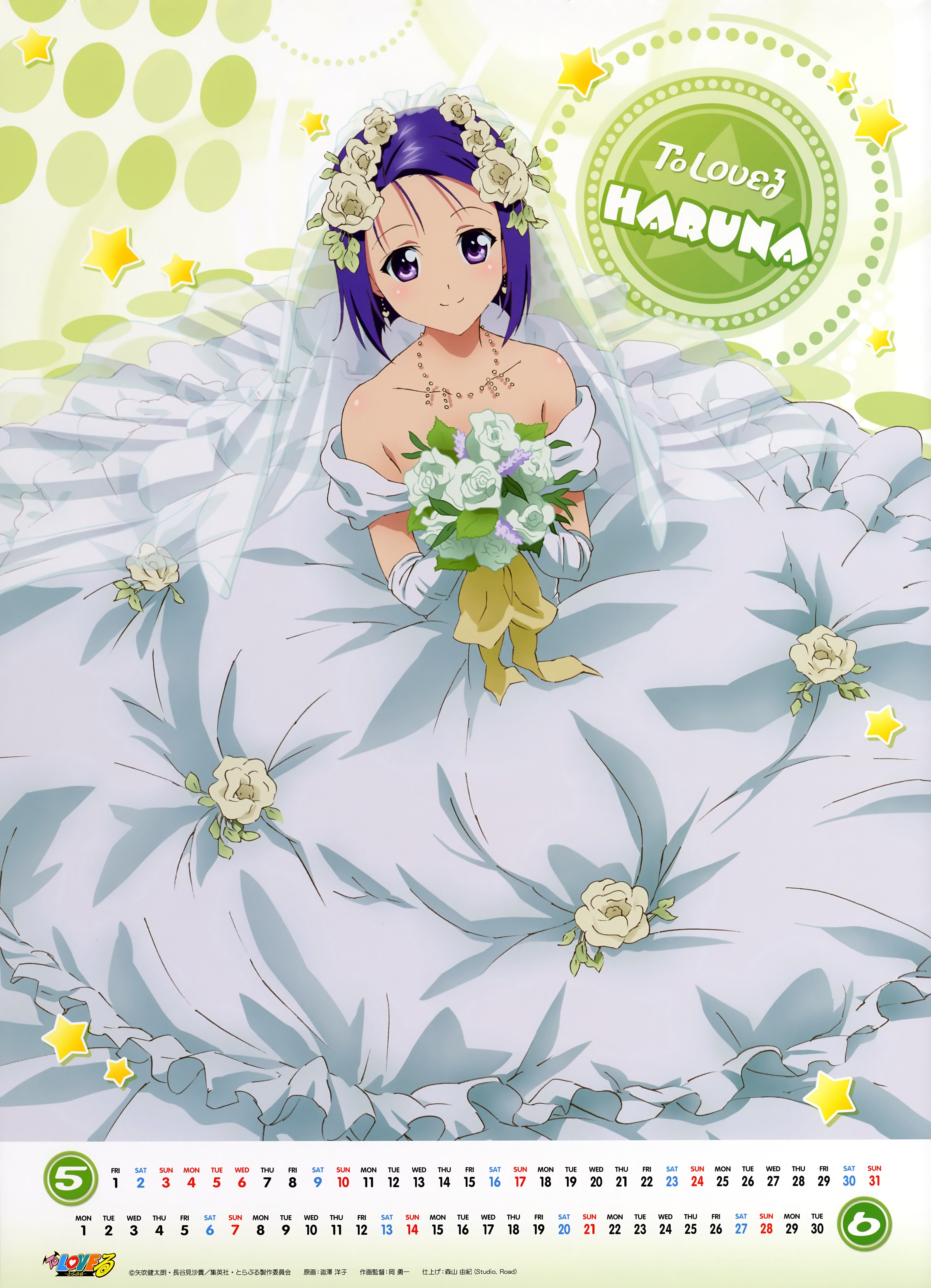 kutsuzawa youko, sairenji haruna, to love-ru, absurdres, highres, 00s, 1girl, bouquet, bridal veil, bride, calendar, character name, copyright name, dress, earrings, elbow gloves, female focus, flower, gloves, hair flower, hair ornament, holding, holding bouquet, jewelry, necklace, purple eyes, purple hair, short hair, solo, star (symbol), veil, wedding dress, white dress, white gloves