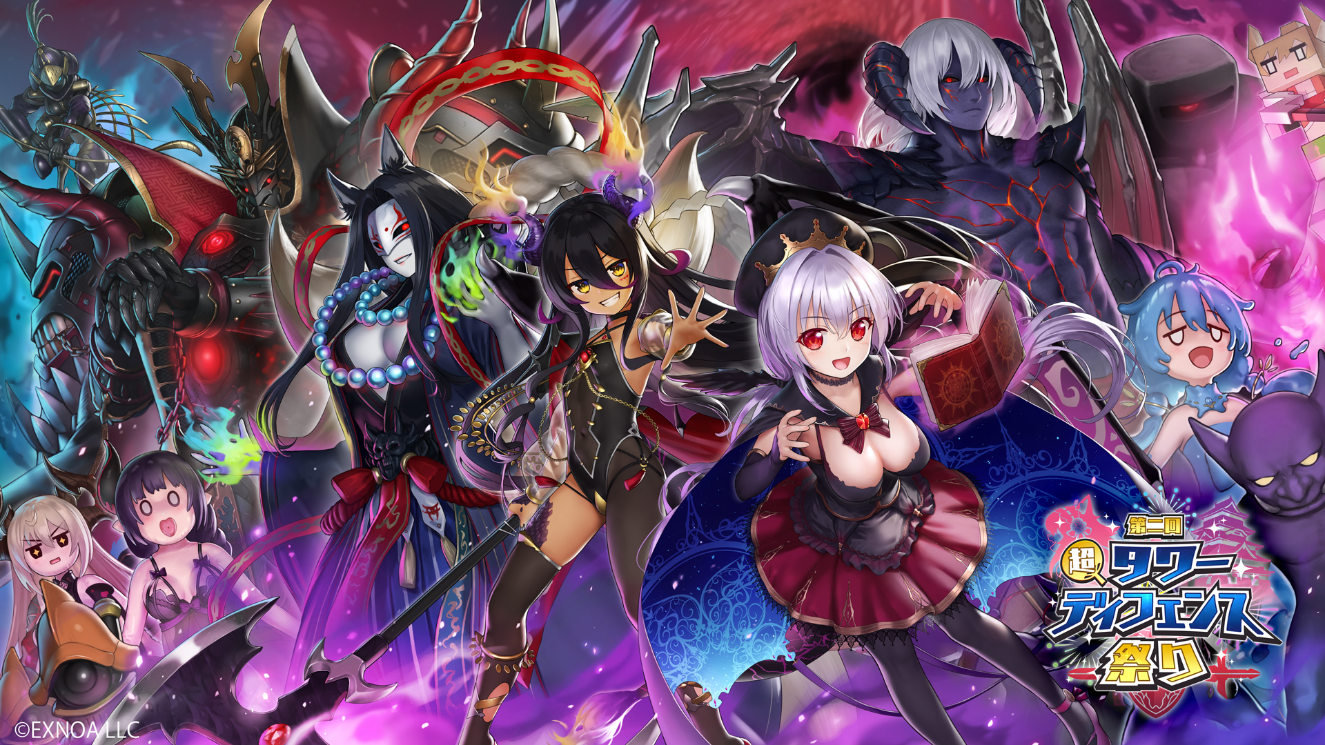 dmm, mauro (monmusu td), monster musume td, highres, official art, 2others, 6+girls, black hair, blue hair, book, cape, covered navel, dark-skinned female, dark skin, detached sleeves, floating, floating book, floating object, grin, hair between eyes, horns, looking at viewer, monster girl, multiple girls, multiple others, open mouth, pale skin, red eyes, skirt, slime girl, smile, teeth, white hair, wings, yellow eyes
