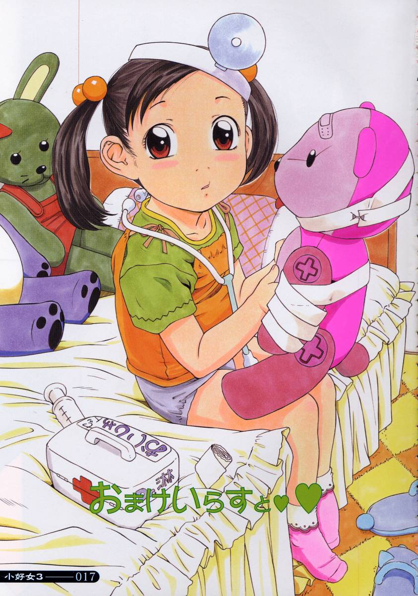 hayashibara hikari, highres, bandages, blush, brown eyes, brown hair, doctor, stethoscope, stuffed animal, stuffed toy, teddy bear, twintails