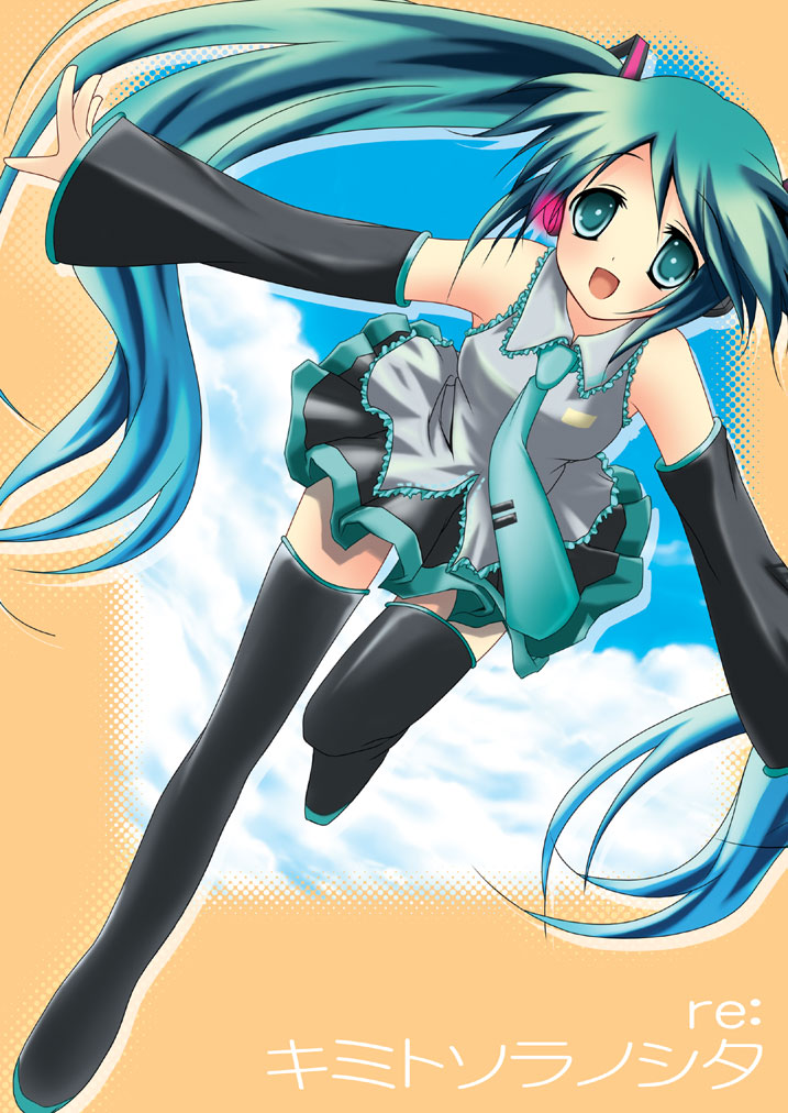 saka, hatsune miku, vocaloid, bad id, bad pixiv id, aqua eyes, aqua hair, detached sleeves, long hair, necktie, skirt, solo, thighhighs, twintails, very long hair
