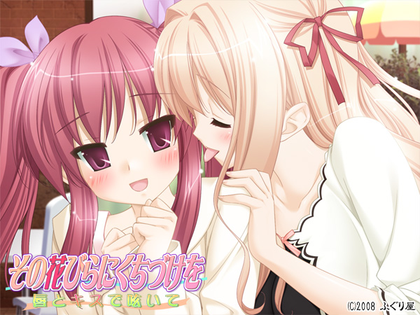 kani biimu, matsubara yuuna, oda nanami, sono hanabira ni kuchizuke wo, game cg, 2girls, blush, licking, multiple girls, tongue, watermark, yuri