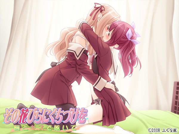 kani biimu, matsubara yuuna, oda nanami, sono hanabira ni kuchizuke wo, game cg, 2girls, blonde hair, blush, bow, bra, kiss, lingerie, multiple girls, panties, pantyhose, red hair, school uniform, thighhighs, underwear, undressing, watermark, yuri
