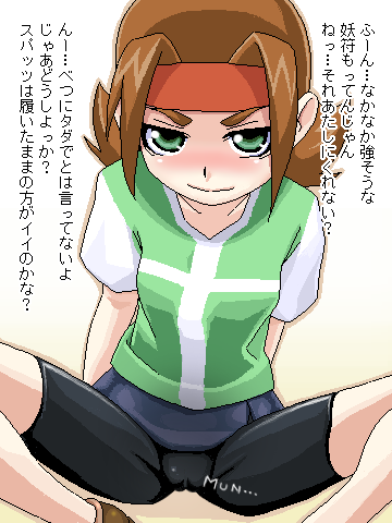 watarabe keiichi, character request, lowres, translation request, bike shorts, brown hair, cameltoe, headband, oekaki, solo, spread legs