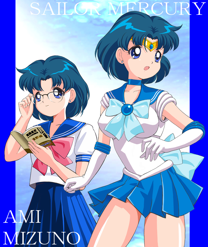 pirochi, mizuno ami, sailor mercury, bishoujo senshi sailor moon, 1990s (style), 1girl, blue eyes, blue hair, blue sailor collar, blue skirt, blue theme, boots, bow, breasts, character name, choker, dual persona, elbow gloves, glasses, gloves, large breasts, magical girl, multiple views, open mouth, retro artstyle, sailor collar, school uniform, serafuku, short hair, skirt, smile, thighs, tiara, white gloves
