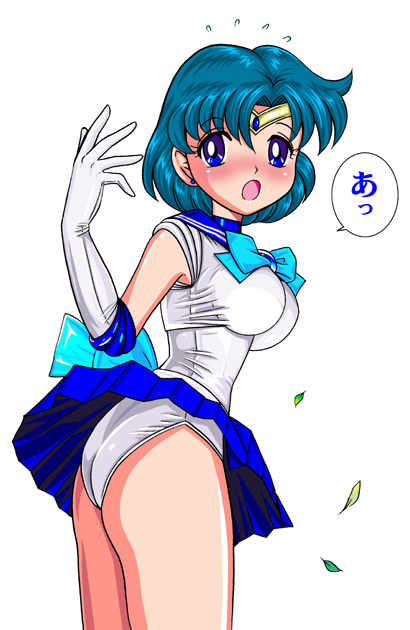 pirochi, mizuno ami, sailor mercury, bishoujo senshi sailor moon, translation request, 1990s (style), 1girl, blue eyes, blue hair, blue sailor collar, blue skirt, blush, bow, earrings, elbow gloves, female focus, gloves, jewelry, magical girl, matching hair/eyes, open mouth, panties, retro artstyle, sailor collar, short hair, skirt, solo, surprised, tiara, underwear, v, white gloves, wind, wind lift