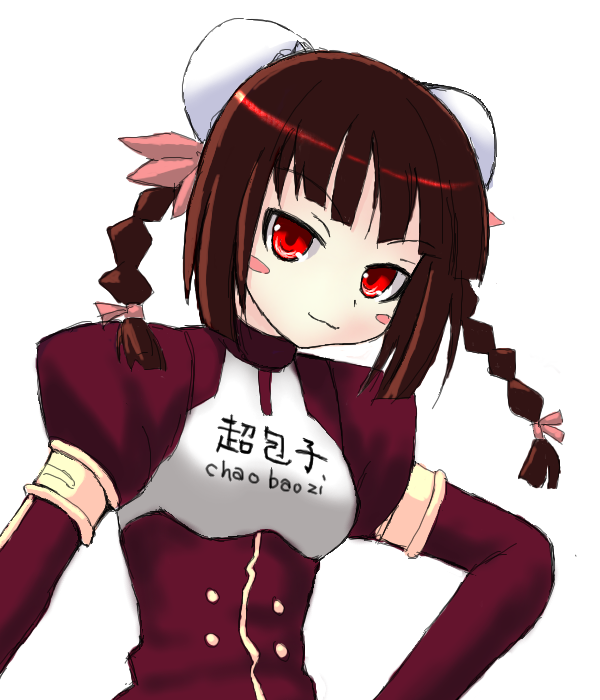 grune, chao lingshen, mahou sensei negima!, bad id, bad pixiv id, 00s, :3, bun cover, double bun, hair bun, simple background, solo