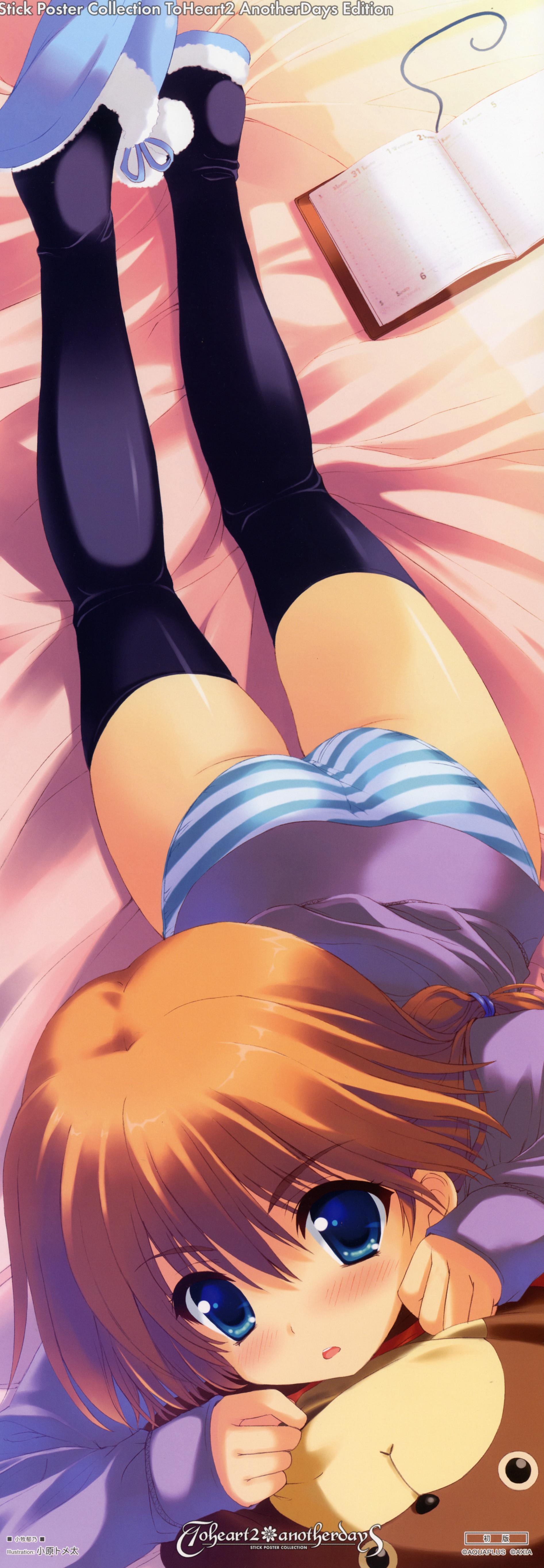 ohara tometa, komaki ikuno, to heart (series), to heart 2, to heart 2 ad, absurdres, highres, long image, tall image, 00s, ass, bed, blue eyes, blush, book, brown hair, lying, panties, solo, stick poster, striped clothes, striped panties, thighhighs, underwear