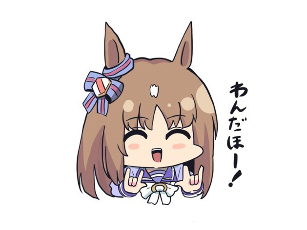 kawamochi (tddm3573), grass wonder (umamusume), umamusume, translation request, 1girl, :d, n/, ^ ^, blush stickers, bow, brown hair, chibi, closed eyes, cropped torso, double n/, ear bow, facing viewer, long hair, multicolored hair, open mouth, purple shirt, school uniform, shirt, simple background, smile, solo, striped bow, tracen school uniform, two-tone hair, upper body, white background, white bow, white hair