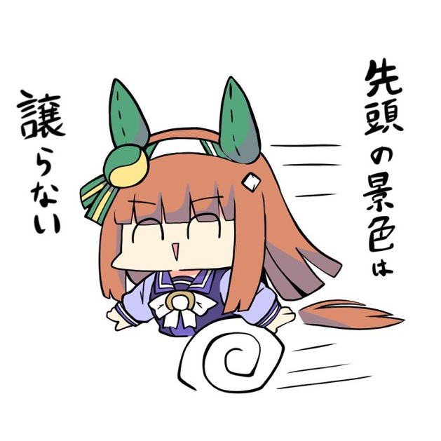 kawamochi (tddm3573), silence suzuka (umamusume), umamusume, translation request, :>, ^ ^, animal ears, bow, closed eyes, facing viewer, hairband, horse ears, horse girl, horse tail, long hair, long sleeves, motion lines, orange hair, parted lips, puffy long sleeves, puffy sleeves, purple shirt, school uniform, shirt, simple background, speed lines, tail, tracen school uniform, triangle mouth, very long hair, wheel o feet, white background, white bow, white hairband