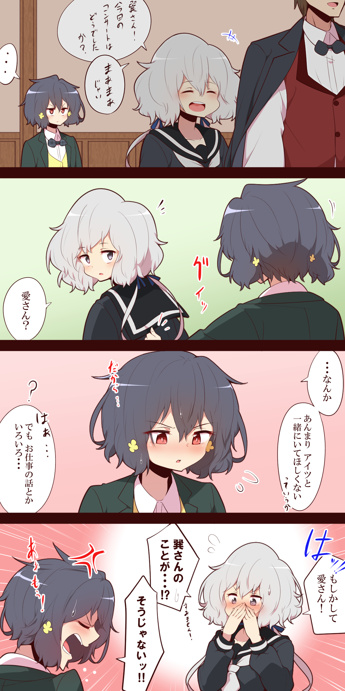 yonedatomo mizu, konno junko, mizuno ai, tatsumi koutarou, zombie land saga, 1boy, 2girls, black hair, grey hair, japanese text, multiple girls, red eyes, school uniform, serafuku, shirt, short hair, speech bubble, sunglasses, white hair, white shirt
