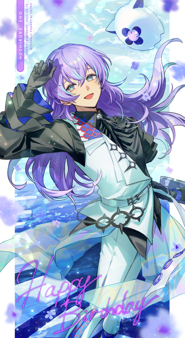sakuro, hoshirube sho, hoshirube sho (1st costume), otomo (hoshirube sho), nijisanji, commentary, 1boy, black shirt, blue hair, border, character name, feet out of frame, ghost, green eyes, hand up, happy birthday, jacket, long hair, long sleeves, looking at viewer, male focus, multicolored hair, off shoulder, open mouth, pants, purple hair, shading face, shirt, smile, solo, streaked hair, virtual youtuber, white jacket, white pants