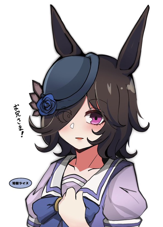 kawamochi (tddm3573), rice shower (umamusume), umamusume, partially translated, translation request, 1girl, alternate hair length, alternate hairstyle, animal ears, black hair, black hat, blue bow, blue flower, blue rose, bow, character name, eyes visible through hair, flower, hair over one eye, hand up, hat, hat flower, horse ears, puffy short sleeves, puffy sleeves, purple eyes, purple shirt, rose, school uniform, shirt, short sleeves, simple background, solo, tilted headwear, tracen school uniform, upper body, white background