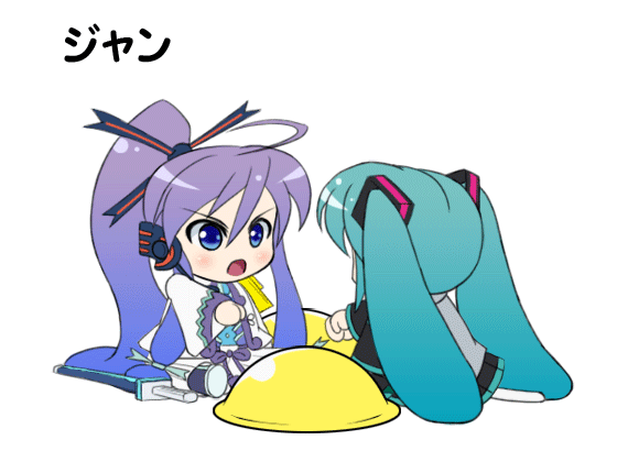mameshiba (pixiv 59310), hatsune miku, kamui gakupo, vocaloid, animated, animated gif, > <, 1boy, 1girl, aqua hair, blush, chibi, closed eyes, long hair, pout, rock paper scissors, spring onion, sword, tears, twintails, very long hair, weapon