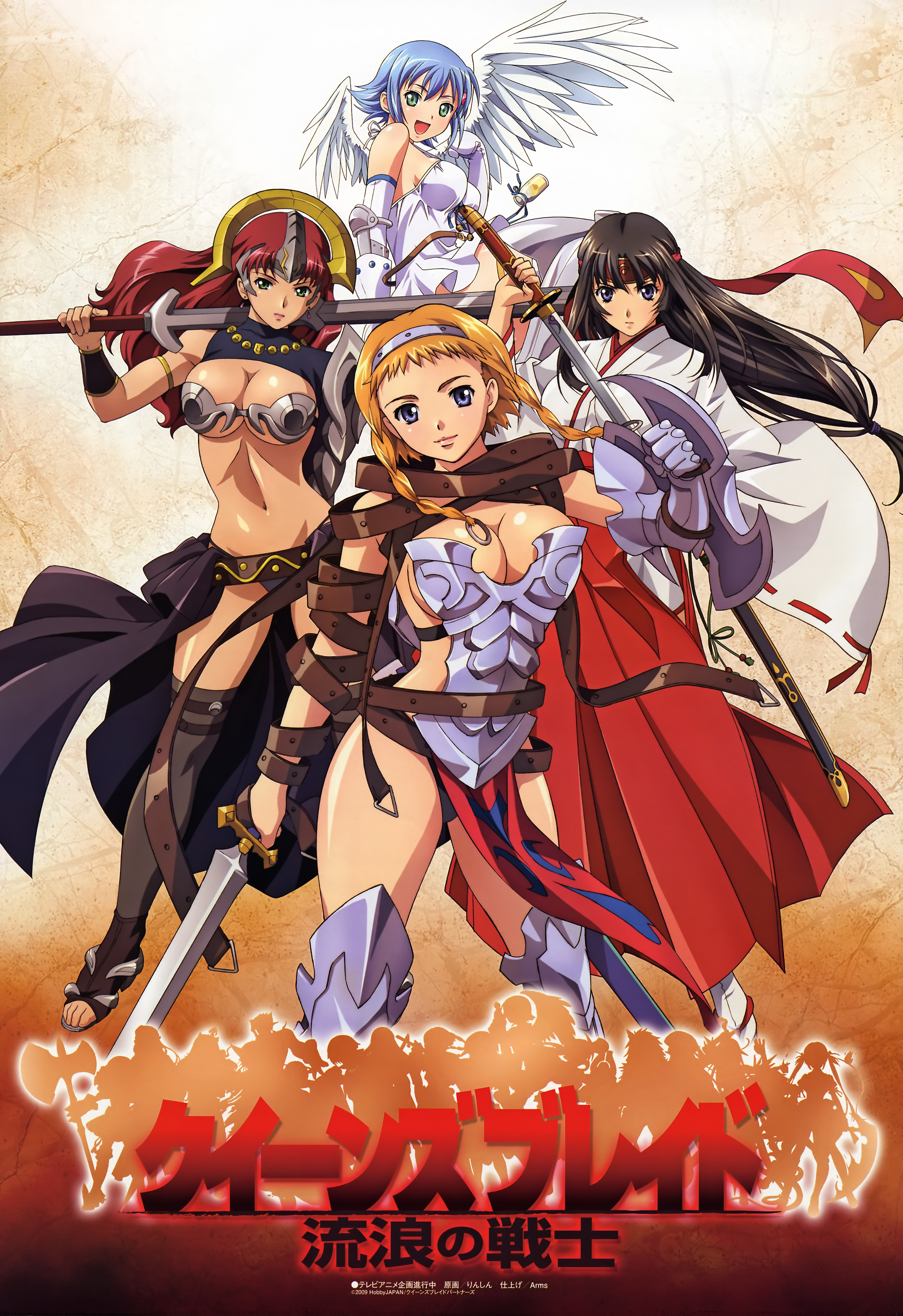 nigou, rin-sin, angel of light nanael, claudette (queen's blade), claudette lord of thundercloud, exiled warrior leina, leina (queen's blade), musha miko tomoe, nanael (queen's blade), tomoe (queen's blade), queen's blade, absurdres, highres, 00s, 4girls, angel, angel wings, armor, asymmetrical wings, bare shoulders, bikini armor, black hair, blue eyes, blue hair, braid, breasts, buckle, elbow gloves, gloves, green eyes, hairband, hakama, hakama skirt, headband, japanese clothes, katana, large breasts, long hair, low-tied long hair, midriff, miko, multiple girls, open mouth, red hair, red hakama, revealing clothes, sandals, shield, short hair, side braid, skirt, smile, sword, thighhighs, twin braids, twintails, weapon, wings
