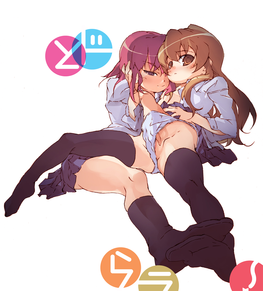 kitano yuusuke, aisaka taiga, kushieda minori, toradora!, highres, 00s, 2girls, blush, brown hair, clothes lift, feet, fingering, foot focus, hand in panties, kodomo doushi, loli, long hair, multiple girls, naughty face, panties, pink hair, short hair, skirt, skirt lift, socks, thighhighs, underwear, yuri