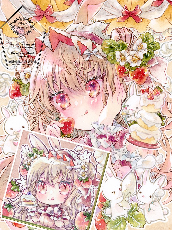 original, painting (medium), traditional media, watercolor (medium), 1girl, animal ears, blonde hair, cake, food, frilled headband, fruit, inset, long hair, rabbit ears, red eyes, ryo twinheart, solo, strawberry, watermark