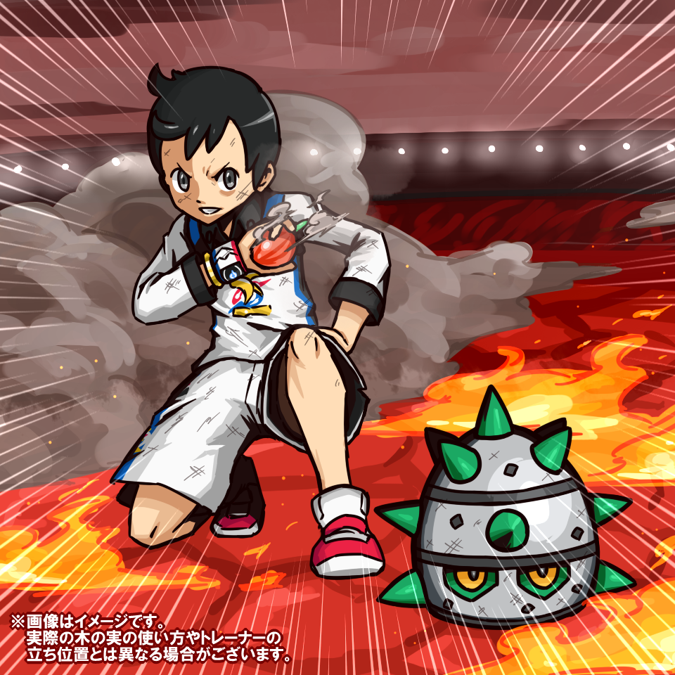 kurogane hagane, ferroseed, victor (pokemon), nintendo, pokemon, pokemon swsh, commentary request, translation request, 1boy, berry (pokemon), black eyes, black hair, dynamax band, embers, emphasis lines, fire, food, fruit, full body, gen 5 pokemon, gym challenge uniform, hand on own leg, holding, holding food, holding fruit, occa berry, on one knee, pokemon (creature), red shoes, shirt, shoes, short hair, shorts, smile, smoke, spikes, v-shaped eyebrows, white shirt, white shorts