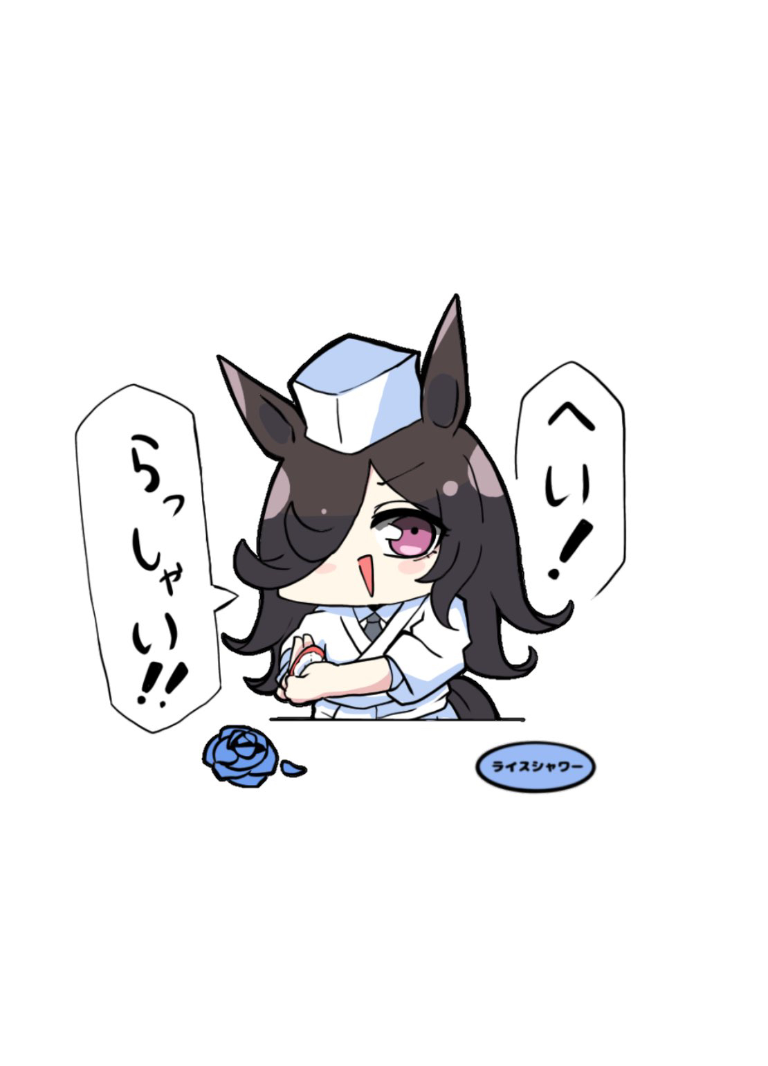 kawamochi (tddm3573), rice shower (umamusume), umamusume, highres, translation request, 1girl, :>, animal ears, blue flower, blue rose, brown hair, character name, chef, chef hat, chibi, collared shirt, flower, grey necktie, hair over one eye, hat, horse ears, horse girl, horse tail, long hair, looking at viewer, necktie, parted lips, petals, purple eyes, rose, rose petals, shirt, short sleeves, simple background, solo, tail, triangle mouth, very long hair, white background, white hat, white shirt