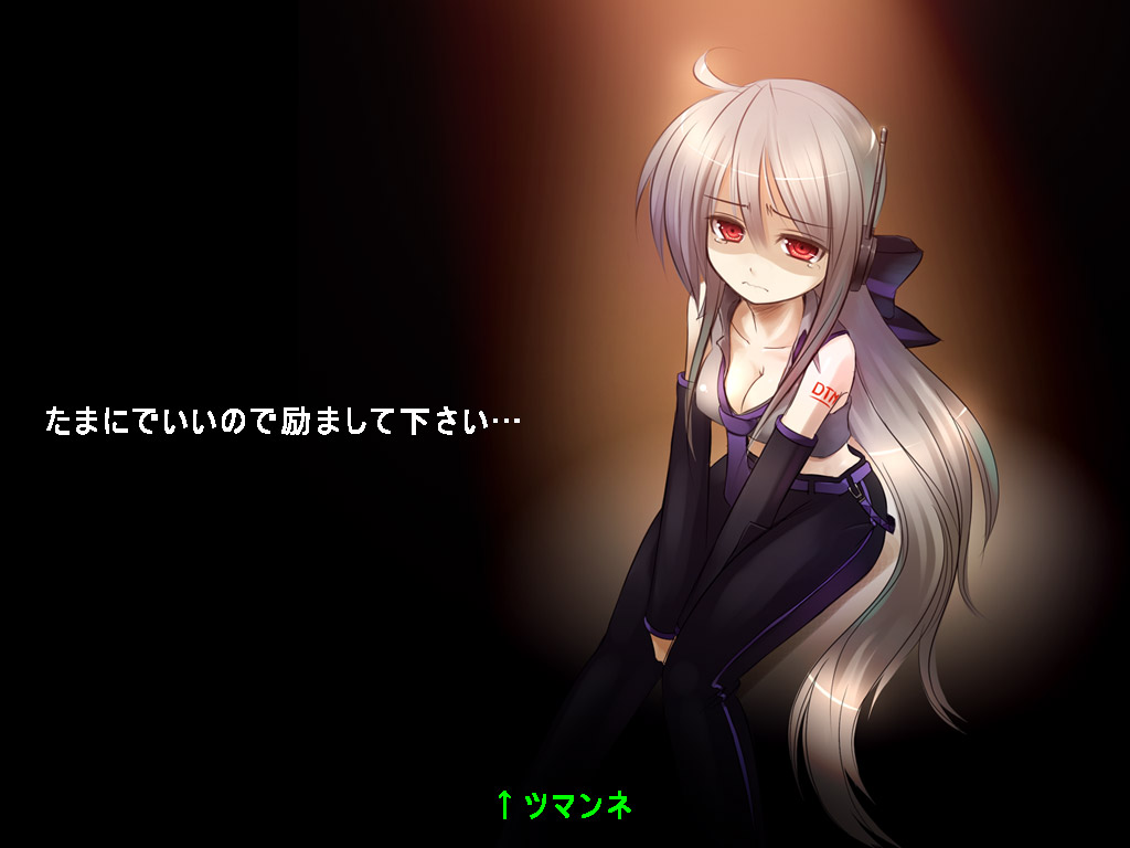 kakaon, yowane haku, vocaloid, silver hair, bad id, bad pixiv id, translated, 1girl, breasts, cleavage, detached sleeves, female focus, gradient background, long hair, ponytail, red eyes, sad, sitting, solo, tears