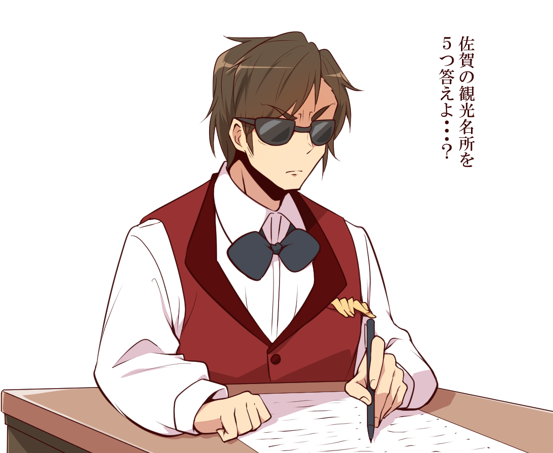 yonedatomo mizu, tatsumi koutarou, zombie land saga, 1boy, black bow, black bowtie, bow, bowtie, brown hair, desk, japanese text, paper, pen, shirt, short hair, sitting, solo, sunglasses, upper body, white shirt