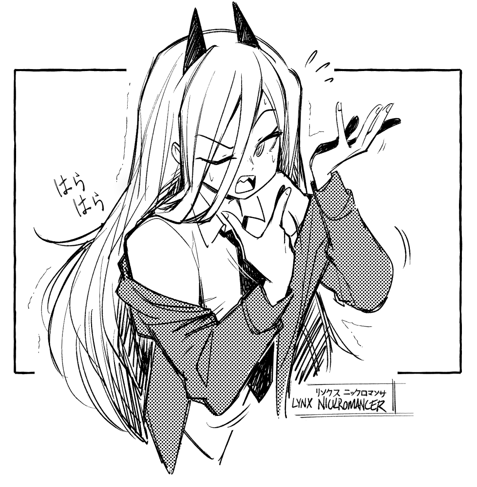 cheesecakes by lynx, power (chainsaw man), chainsaw man, 1girl, collared shirt, demon girl, demon horns, flying sweatdrops, hair between eyes, horns, jacket, long hair, long hair between eyes, necktie, one eye closed, open mouth, sharp teeth, shirt, solo, teeth