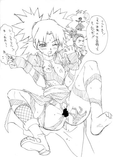 okiyumi kase, nara shikamaru, temari (naruto), naruto (classic), naruto (series), lowres, translation request, censored, greyscale, monochrome, rape, umbrakinesis