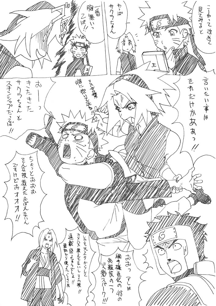 okiyumi kase, haruno sakura, tsunade (naruto), uzumaki naruto, naruto (classic), naruto (series), translation request, 2boys, 2girls, angry, greyscale, monochrome, multiple boys, multiple girls