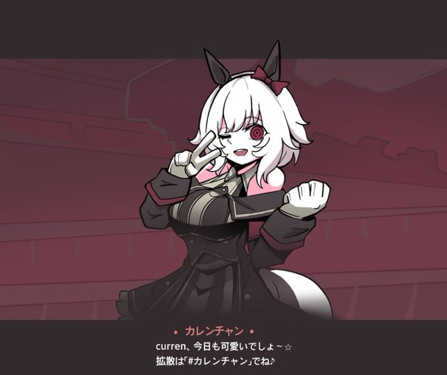 kawamochi (tddm3573), curren chan (fille eclair) (umamusume), curren chan (umamusume), helltaker, umamusume, translation request, 1girl, ;d, animal ears, black hairband, black jacket, bow, breasts, collared dress, dress, ear bow, gloves, hairband, horse ears, horse girl, horse tail, jacket, letterboxed, looking at viewer, medium breasts, off-shoulder jacket, off shoulder, one eye closed, open mouth, red bow, red eyes, sleeveless, sleeveless dress, smile, solo, striped clothes, striped dress, tail, v, vertical-striped clothes, vertical-striped dress, white gloves, white hair