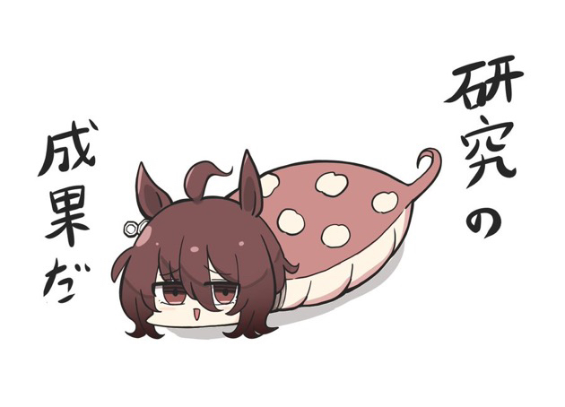 kawamochi (tddm3573), agnes tachyon (umamusume), umamusume, translation request, 1girl, :>, ahoge, animal ears, brown eyes, brown hair, hair between eyes, horse ears, looking at viewer, parted lips, shadow, simple background, smile, solo, white background