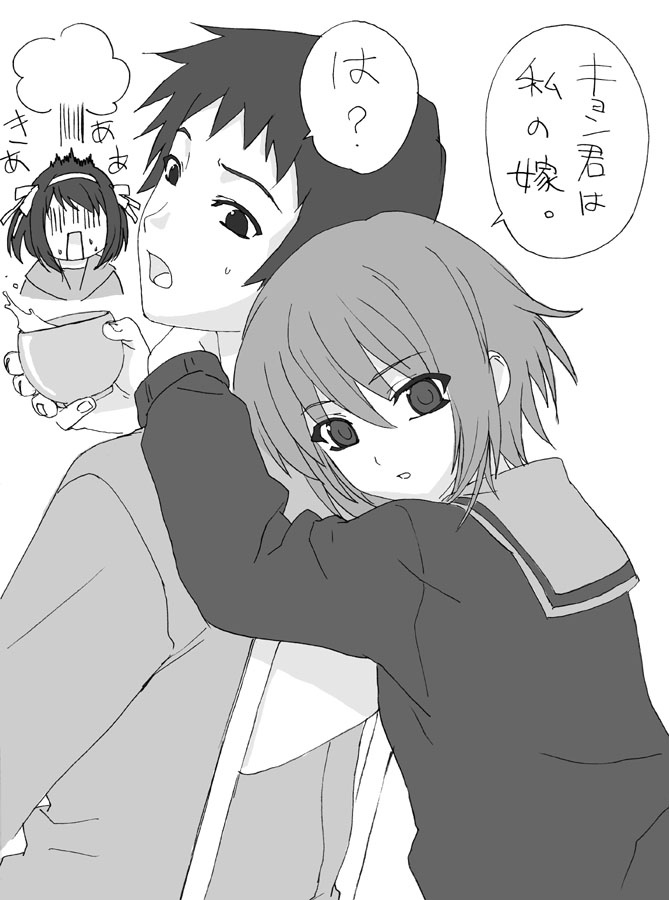 okiyumi kase, kyon, nagato yuki, suzumiya haruhi, suzumiya haruhi no yuuutsu, translated, 00s, greyscale, hug, monochrome