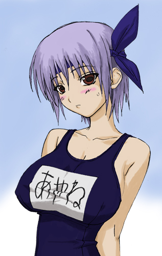 okiyumi kase, ayane (doa), dead or alive, tecmo, lowres, blush, breasts, brown eyes, headband, large breasts, one-piece swimsuit, purple hair, school swimsuit, short hair, solo, swimsuit