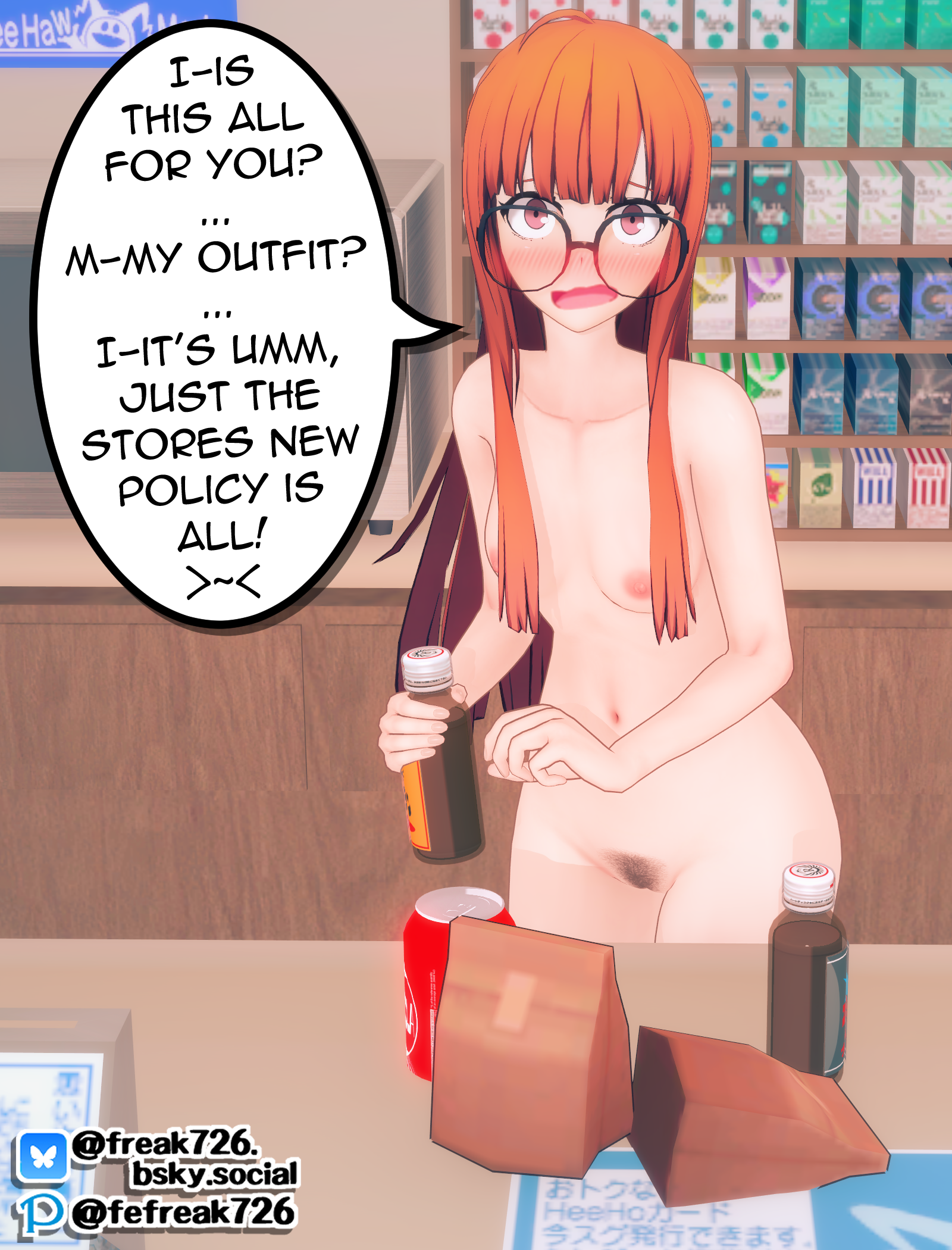 ffreak726, sakura futaba, persona, persona 5, commentary, english commentary, highres, koikatsu (medium), self-upload, variant set, 1girl, blush, breasts, cashier, embarrassed, english text, female pubic hair, glasses, long hair, looking at viewer, nipples, nose blush, nude, open mouth, orange hair, petite, pubic hair, small breasts, solo, speech bubble, working