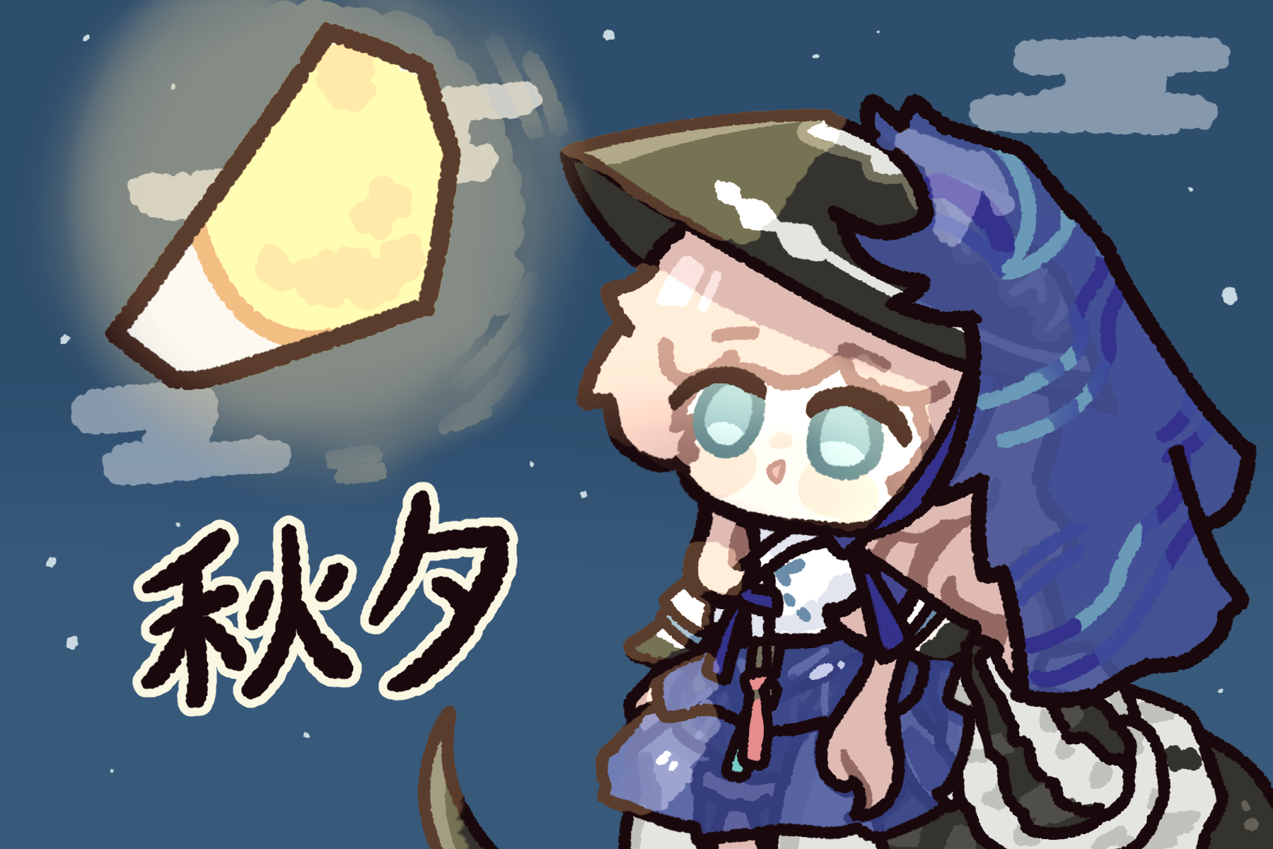 door (reverse:1999), nautika (reverse:1999), reverse:1999, commentary, highres, symbol-only commentary, 1girl, alternate costume, aqua eyes, black hands, black hat, blue skirt, blue veil, centauroid, chima (clothes), chimera, chuseok, colored extremities, cowboy shot, deformed, full moon, hanbok, hat, korean clothes, long hair, long skirt, monster girl, moon, night, olu (ymzx4824), open mouth, pink hair, sidelocks, skirt, solo, taur, veil, very long hair, white hanbok
